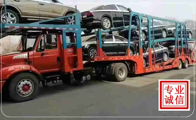 巫山长途拖车